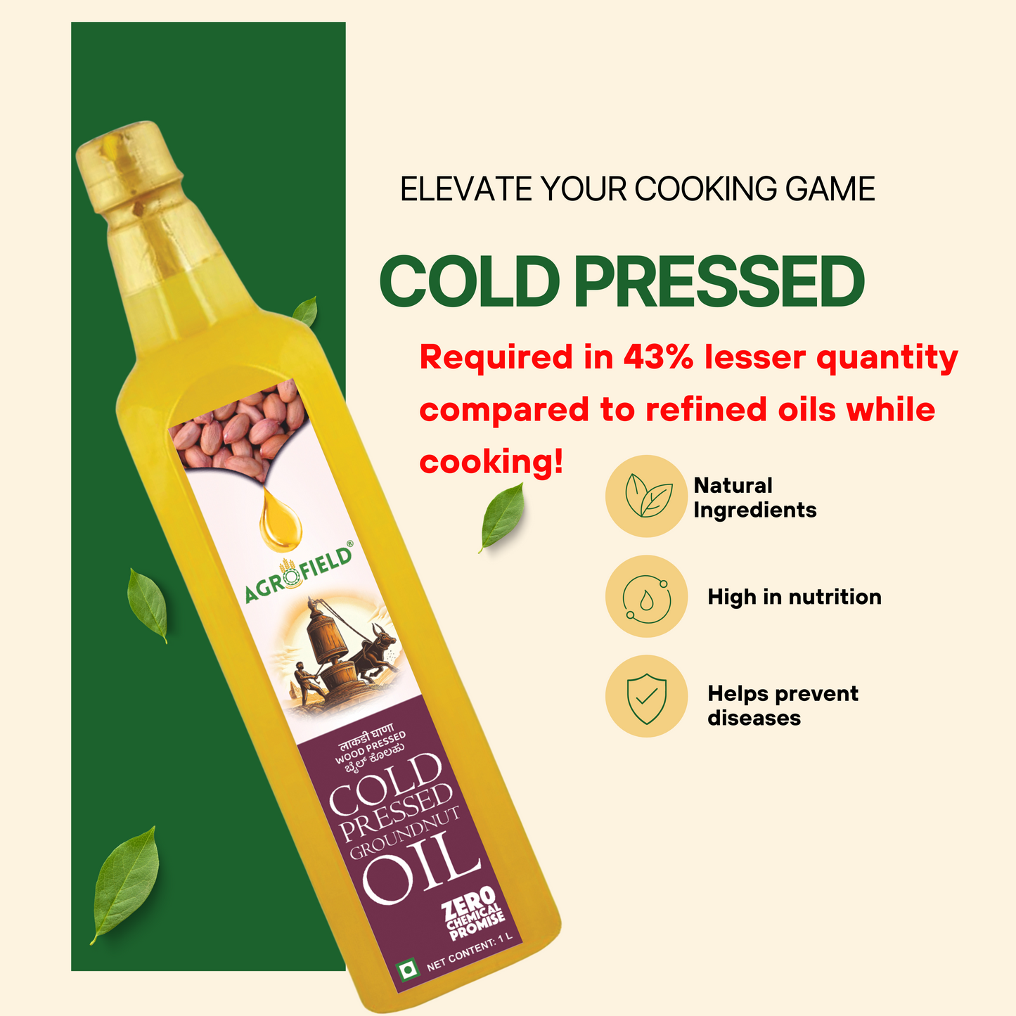 Combo Of Two Oils - Groundnut & Sunflower - 2L each