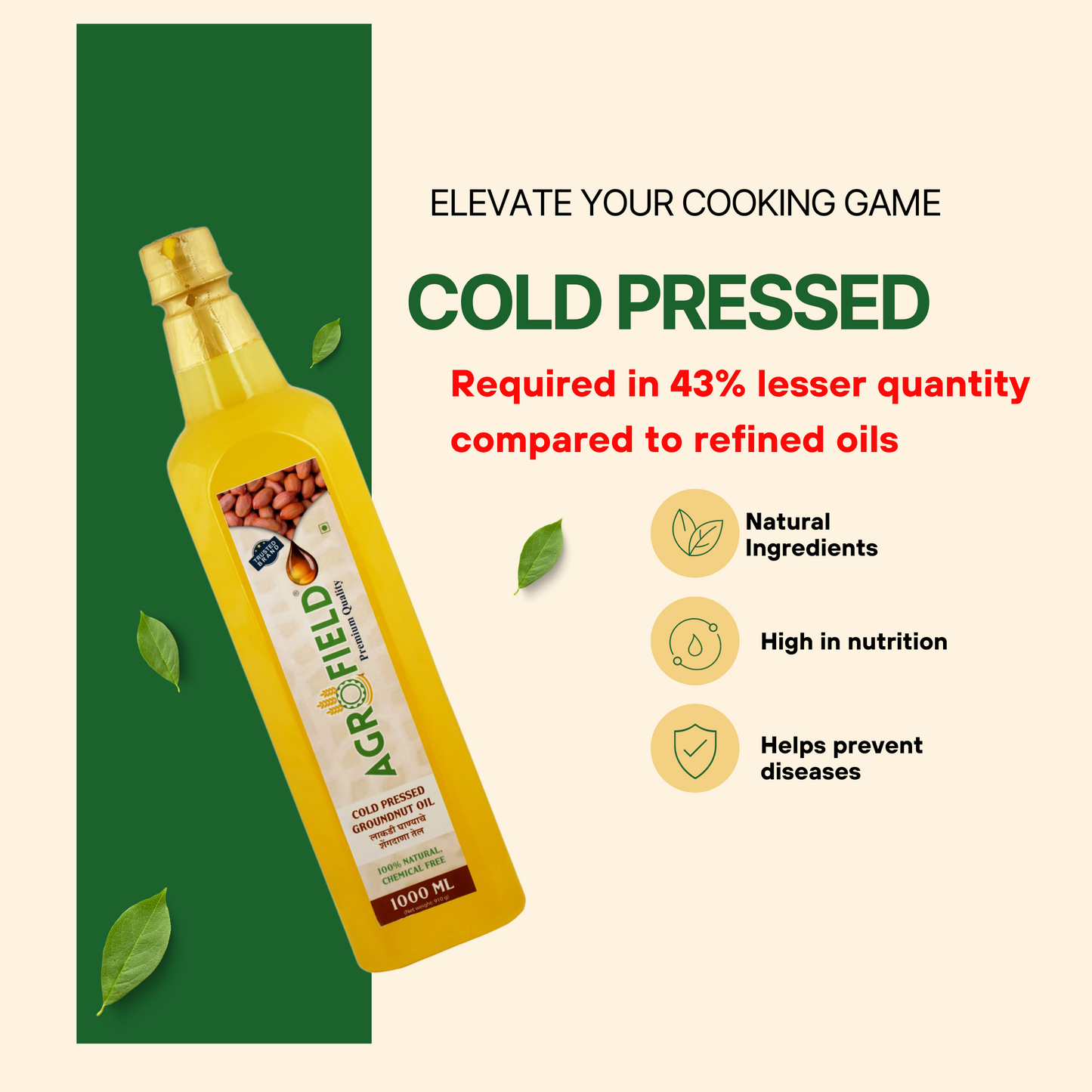 Groundnut Oil & Ghee Combo