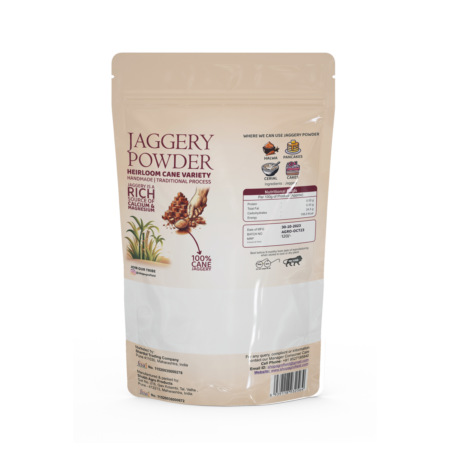 Jaggery Powder